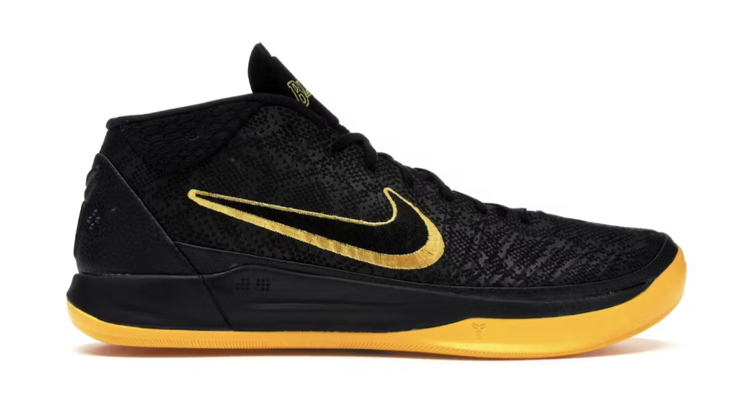 Nike kobe ad new online